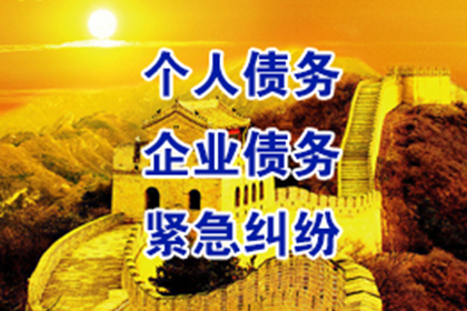 逾期信用卡12天怎么办？